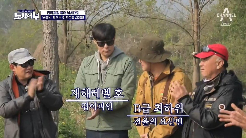 투머치토커를 이기다... | 인스티즈