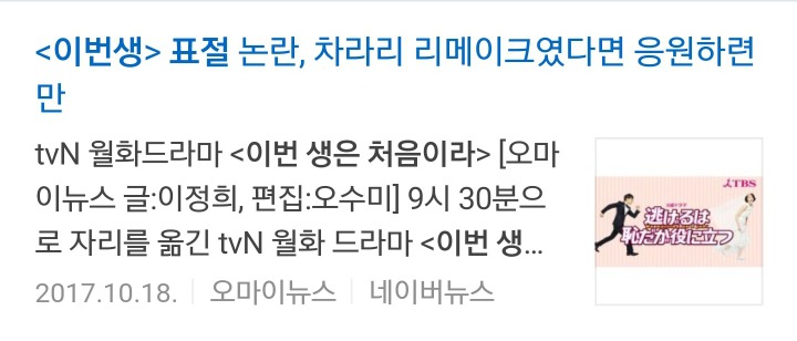 표절하는건 부끄럽지만 도움이 된다....jpg | 인스티즈
