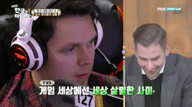  순수한 핀란드 시골 청년들의 한국 PC방 탐험기.JPG | 인스티즈
