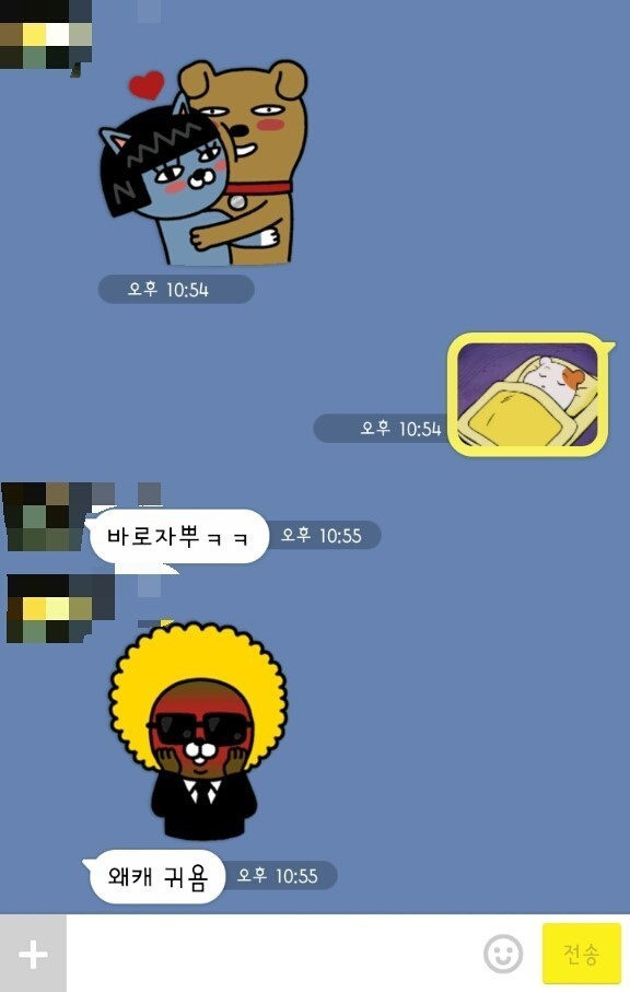 아 맞다!!! 깜빡한거 있다!!!. jpg | 인스티즈