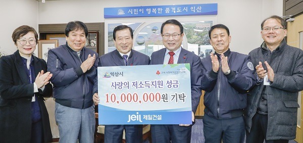 (주)제일 이미지