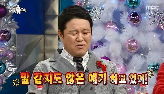 윤성빈 금메달 솔직히~ | 인스티즈