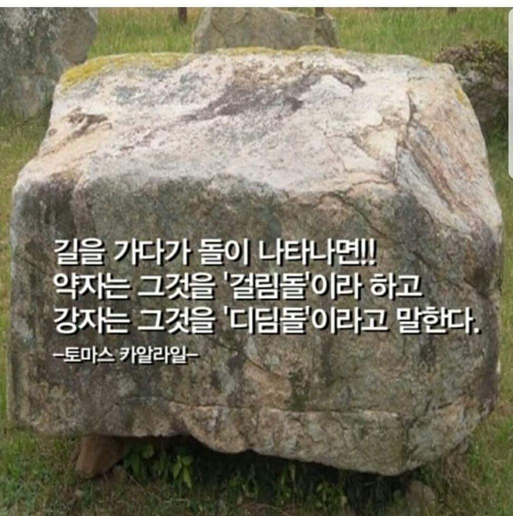 월요일아침 이미지