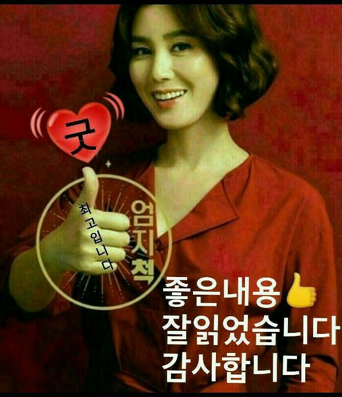 육공판 이미지