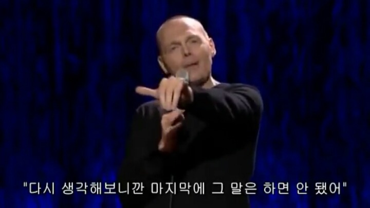 빌 버)) 여자들이 집요하고 멈추는 법이 없는 이유 | 인스티즈