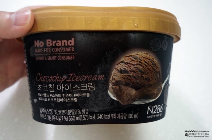 강추하는 노브랜드 아이스크림 | 인스티즈