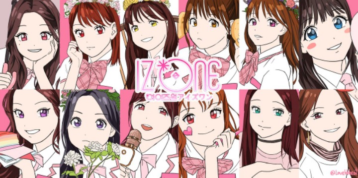 아이즈원(IZ*ONE) 팬아트.jpg | 인스티즈