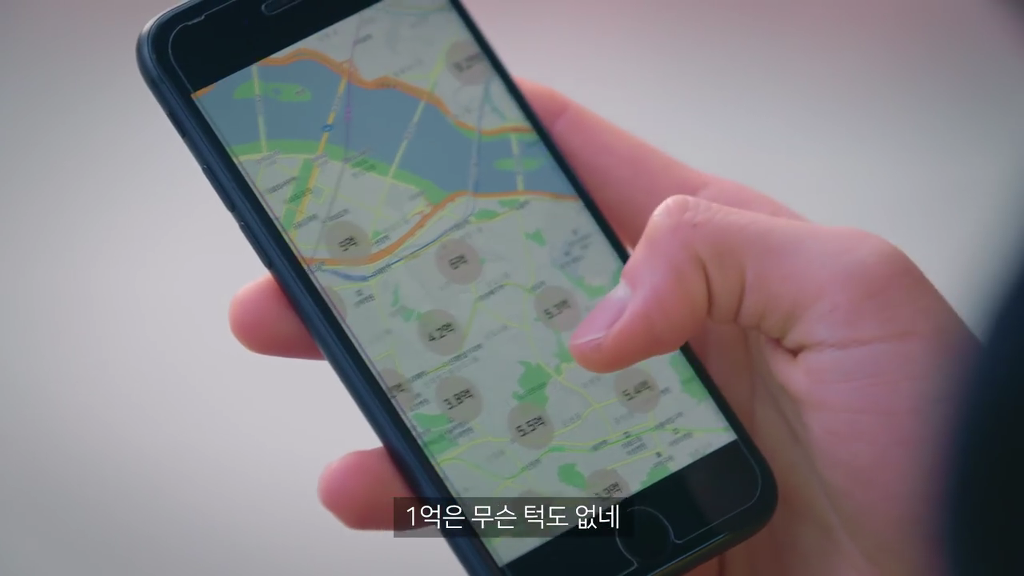 현실반영 는 흔한 웹드라마 남녀주인공.jpg (feat. 결혼) | 인스티즈