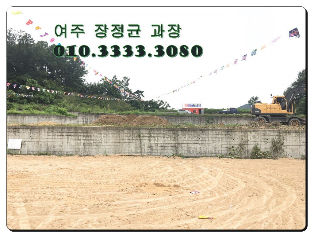리버힐 이미지