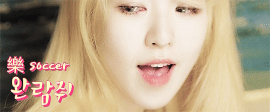 레드벨벳 구사즈.jpgif | 인스티즈