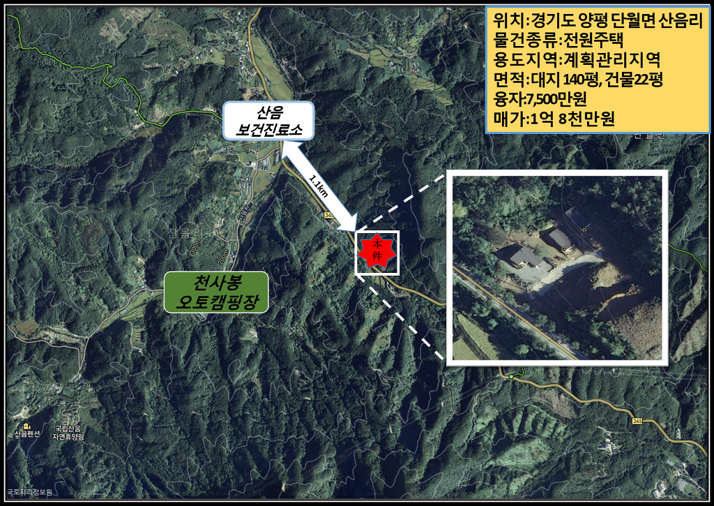 천사봉오토캠핑장 이미지