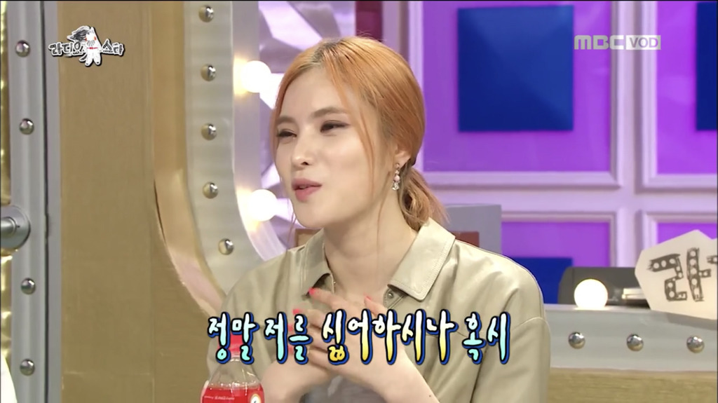 라스 한 회 방송만으로 아무렇지 않게 여러 사람 상처 주는 김구라 | 인스티즈