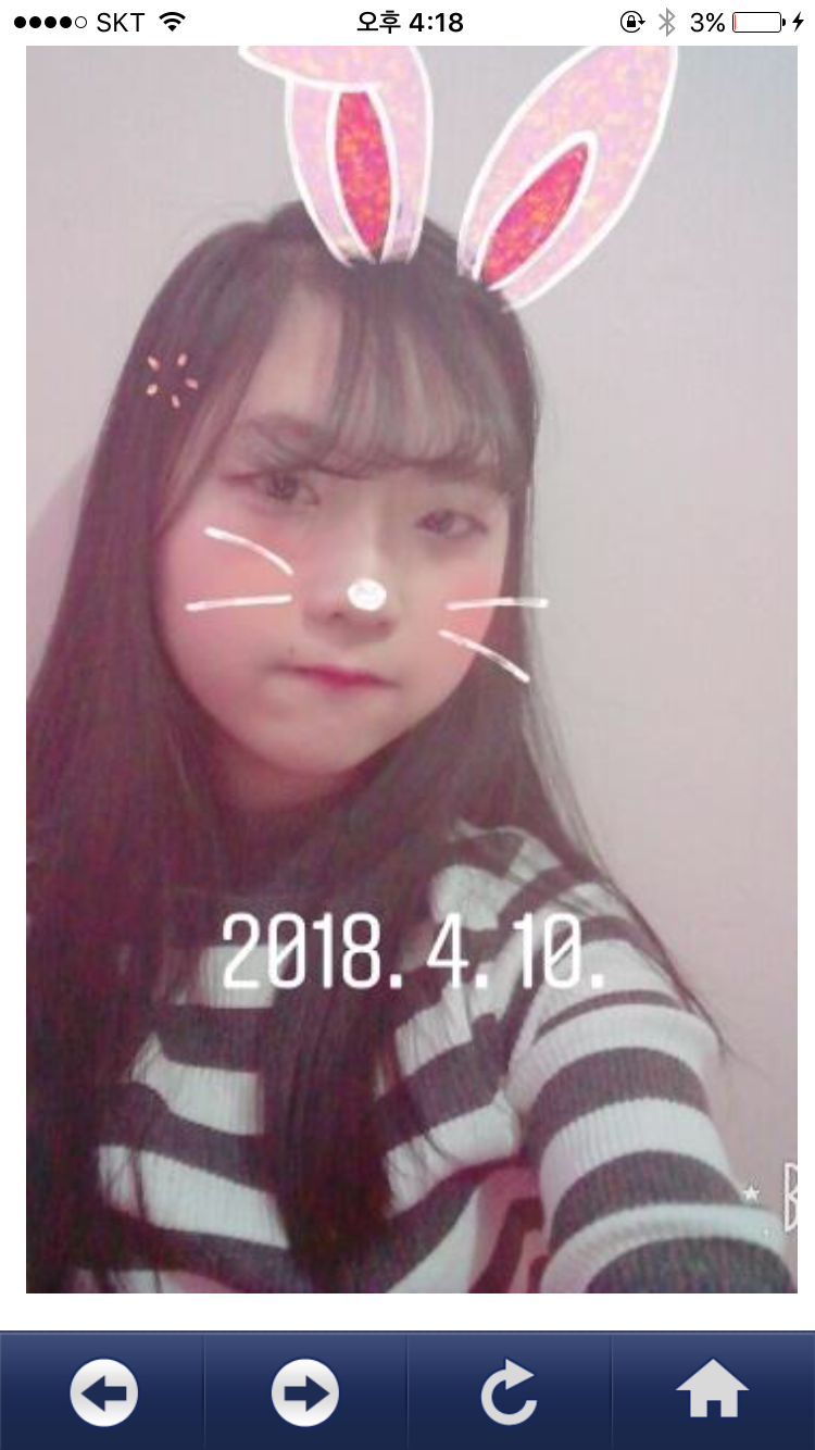 보배에서 글보고 안타까워서 퍼왓습니다 실종사건 | 인스티즈