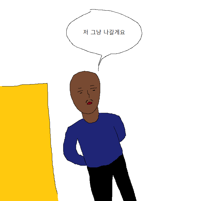 [만화] 흑인이 복싱 배우러 복싱학원 가는 만화 | 인스티즈