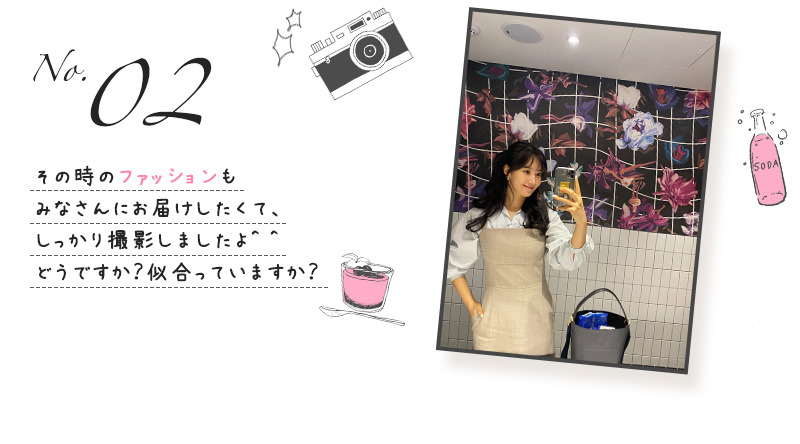 999B94505F4C1033099BEC