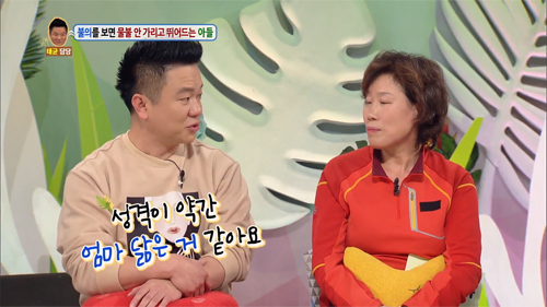 [안녕하세요] 불의를 보면 물불 안가리고 뛰어드는 아들 | 인스티즈
