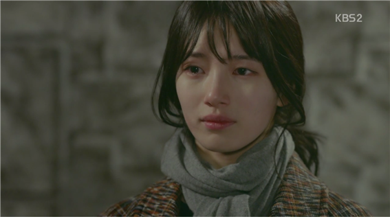[드라마] 함부로 애틋하게 03화 (1) | 인스티즈