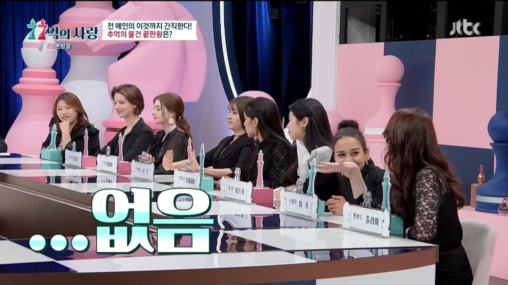 여친 집에서 샤워하고 나왔는데 갈아입을 팬티가 없을때....고민.jpg | 인스티즈