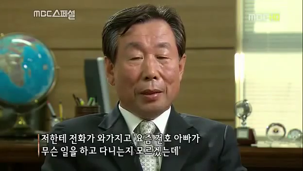 사실은 기득권이였던 노 전 대통령님의 인생이 변화되어 온 과정 | 인스티즈