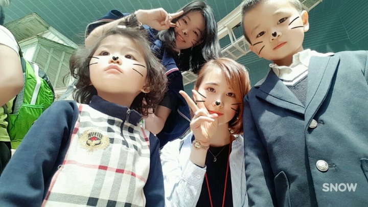 이나네 이미지