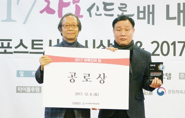 (주)아비콘헬스케어 이미지