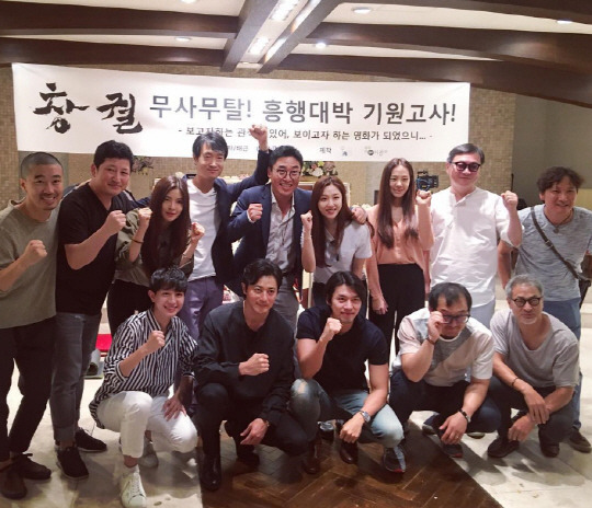 2018년 개봉작 | 인스티즈