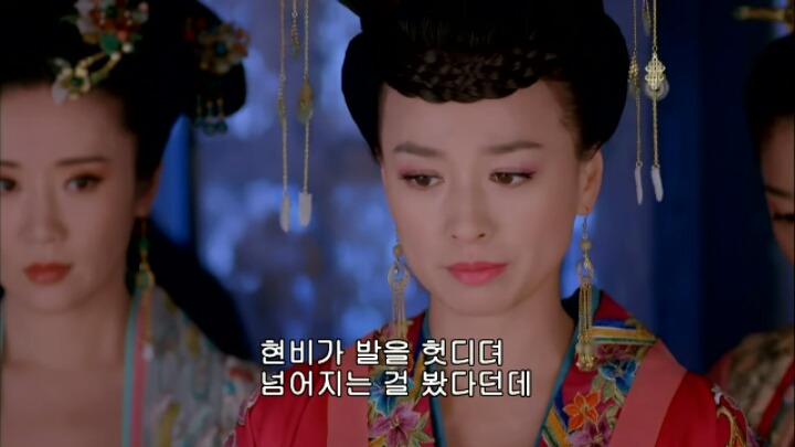 판빙빙주연 중국 유일무이한 여황제 측천무후의 일대기 ＜무미랑전기＞6 | 인스티즈