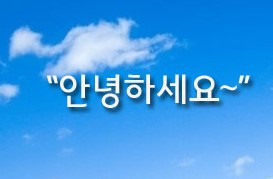 에듀공감 이미지
