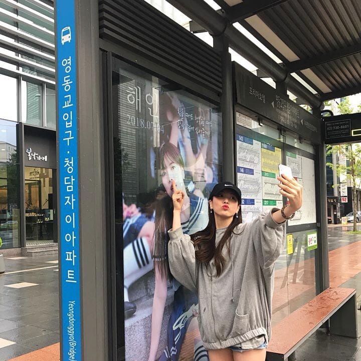 오늘자 이해인 인스타그램.jpg | 인스티즈