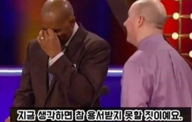 영원히 고통받는 진행자 | 인스티즈