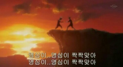 근본없이 웃긴짤들 모음 | 인스티즈