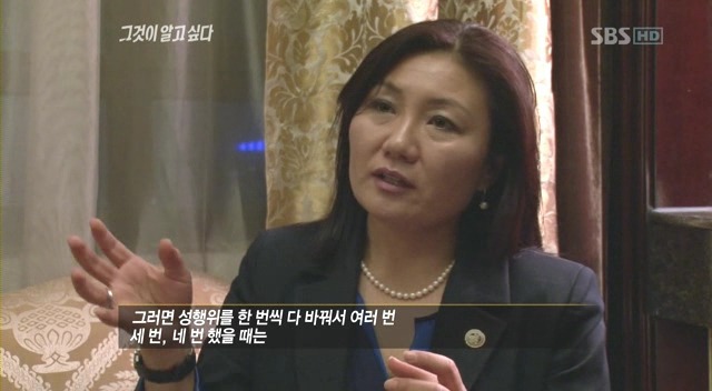우리나라 성범죄자들 형량이 낮은 중요한 이유.jpg | 인스티즈