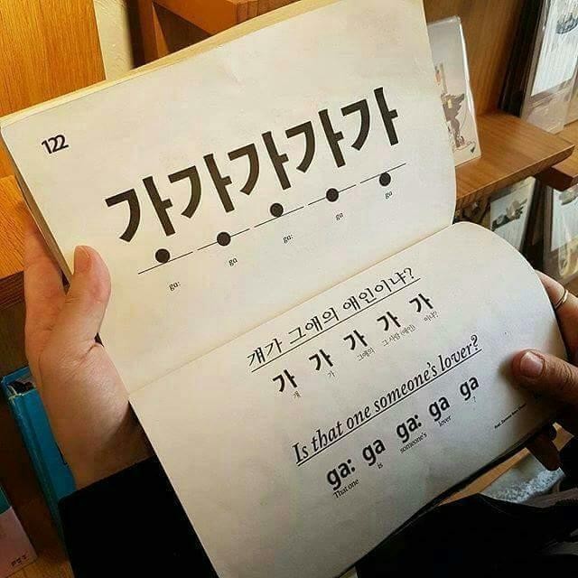 가가가가 이미지