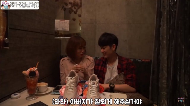 엘레베이터 방구몰카로 화제가 된 개그맨의 여자친구 생일 몰카(눈물주의) | 인스티즈