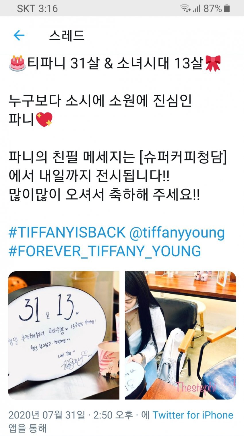 99A31B3C5F248103051FD0