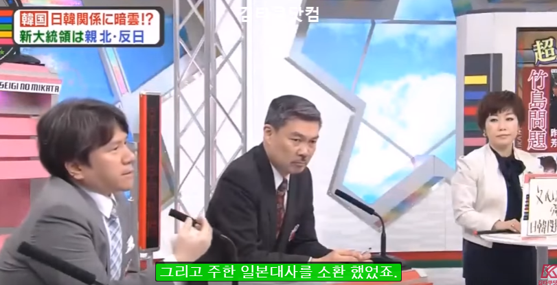 아래글 보고 생각난 일본 국민들의 위안부의식 | 인스티즈