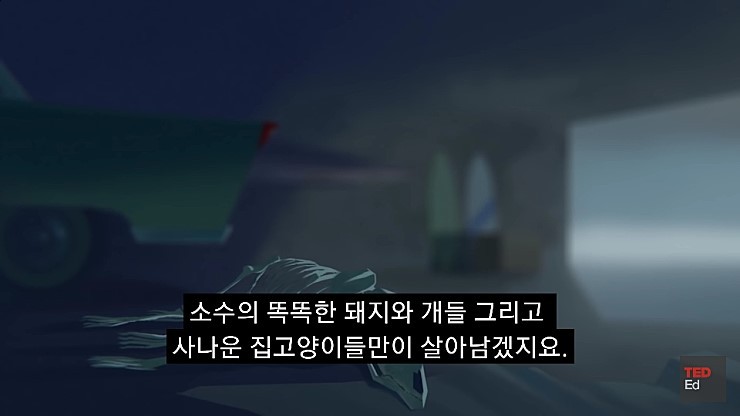  어느날 모든 인류가 갑자기 사라진다면.jpg | 인스티즈