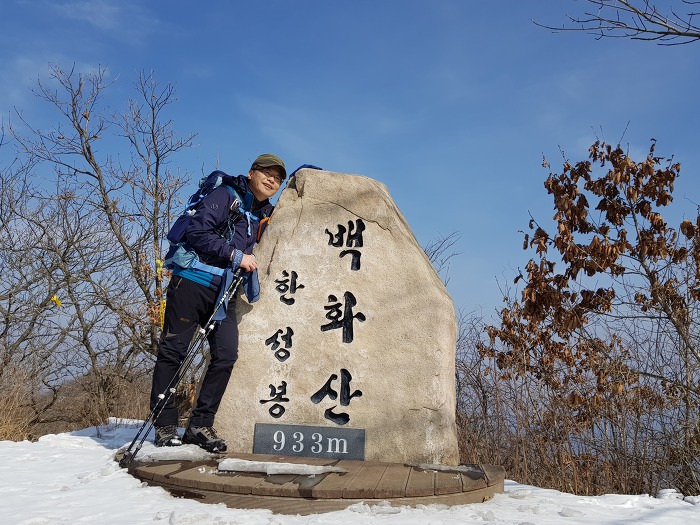 힐링오름 이미지