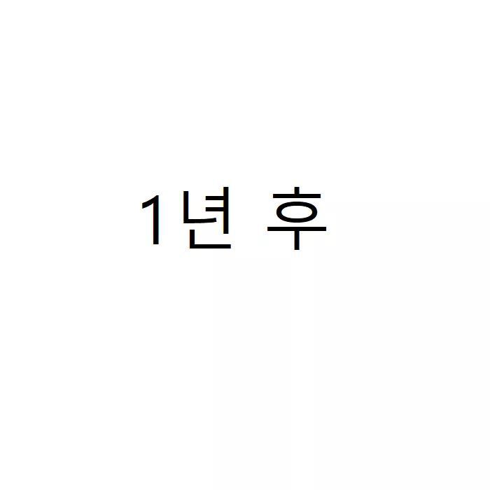 흑인이 복싱 배우러가는 만화 | 인스티즈