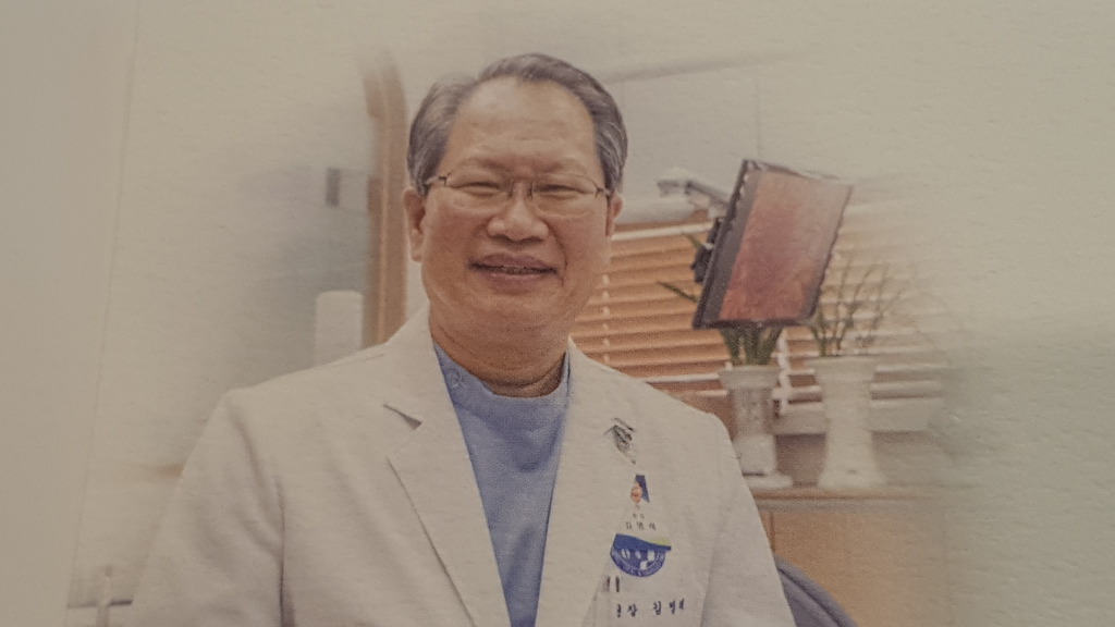 사랑치과의원 이미지