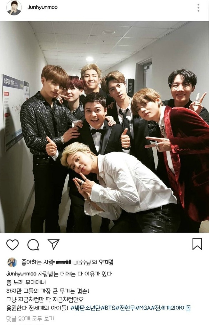 방탄소년단이 성공한 이유 중 하나 jpg (데이터 주의) | 인스티즈