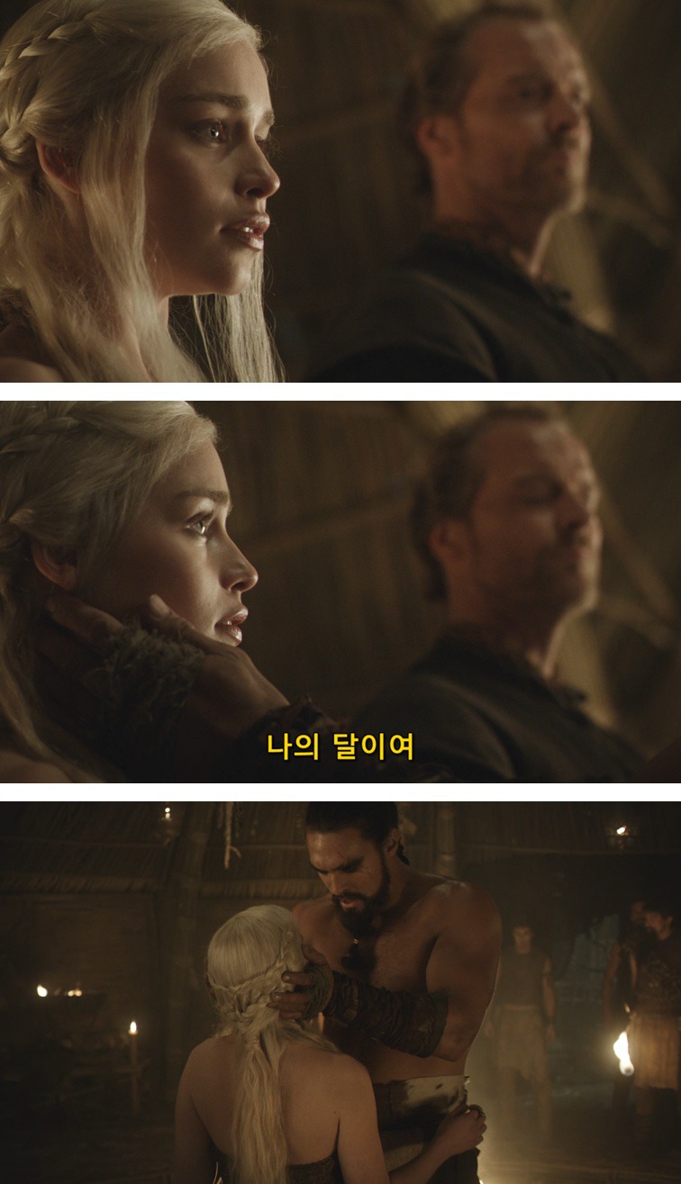 [왕좌의게임] 폭풍의 딸 9화 | 인스티즈