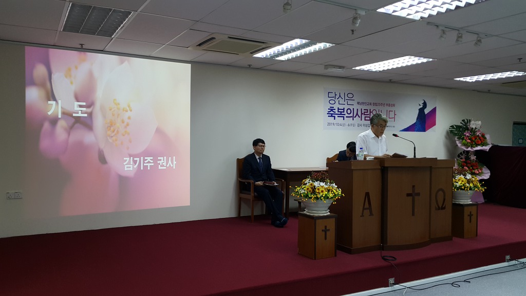 호산나기획 이미지
