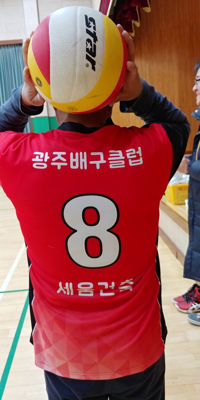 새론 이미지