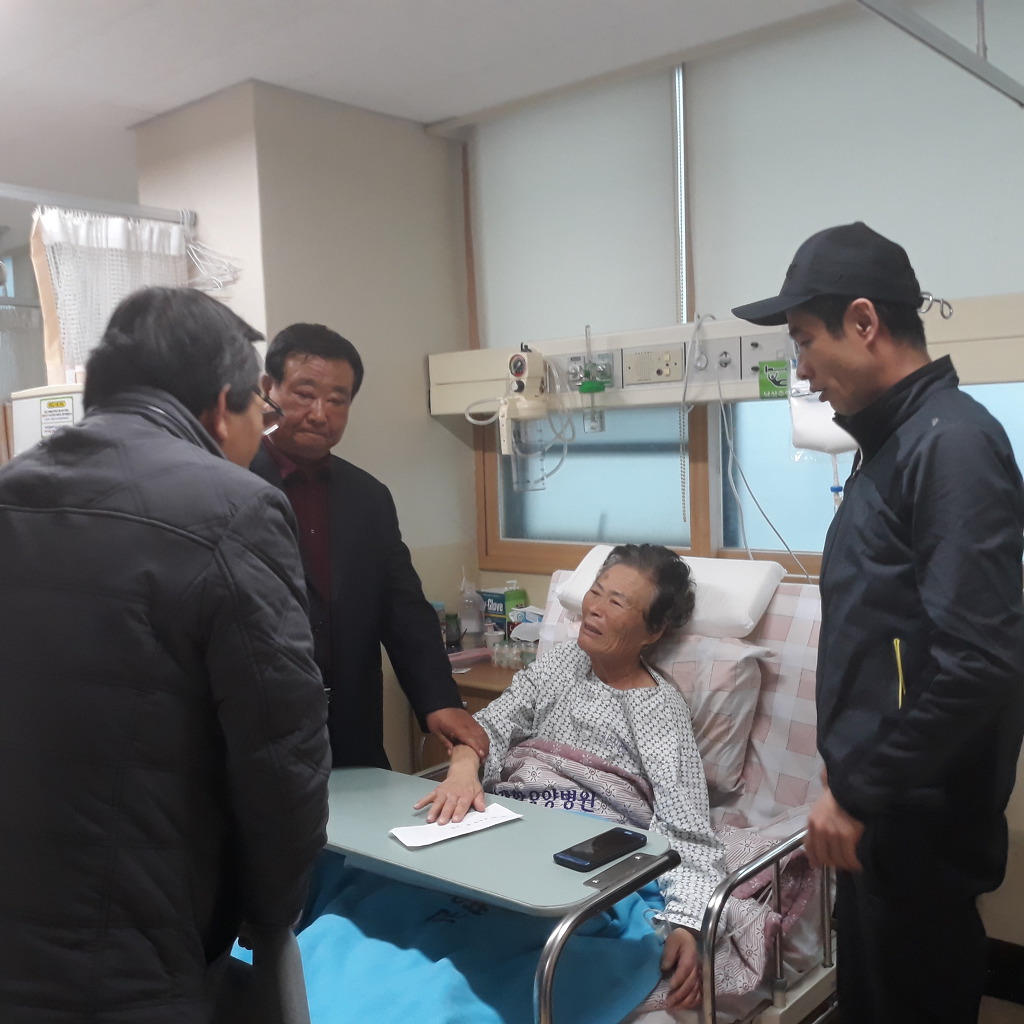 찬영수산 이미지