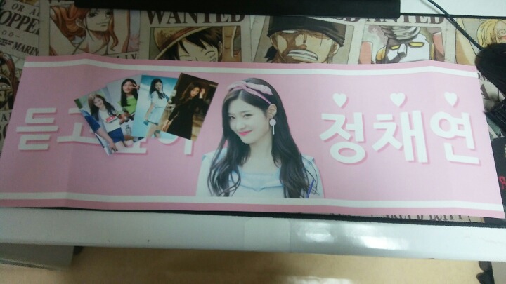 예쁨주의 이미지