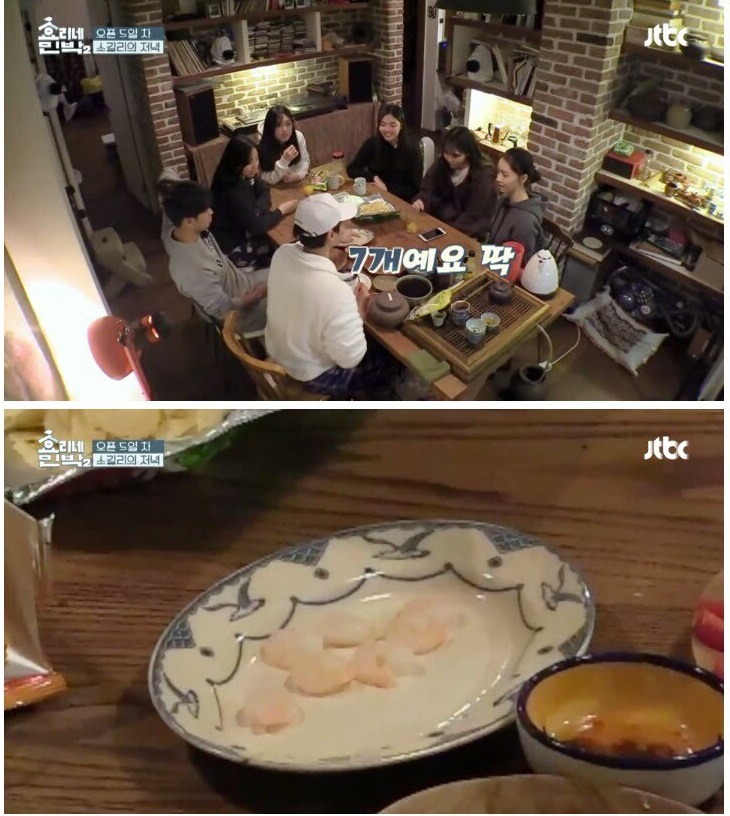 술자리에서 하면 여자들이 좋아 죽는 행동 | 인스티즈