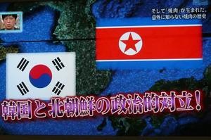 야키니쿠에 관한 일본방송 | 인스티즈