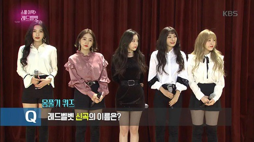 육군사관학교 방문한 레드벨벳. jpgif | 인스티즈