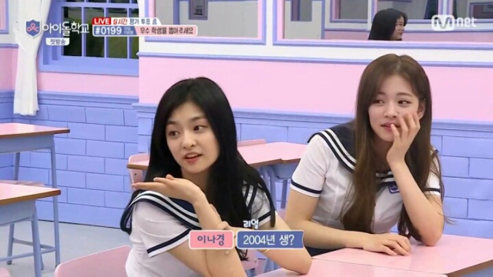 ???: 와 2004년에 사람이 태어나다니 | 인스티즈